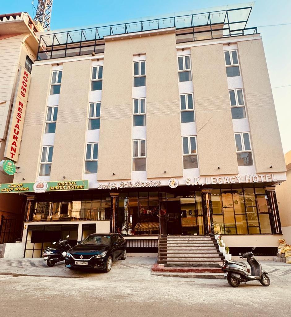 S K Legacy Hotel Майсур Экстерьер фото