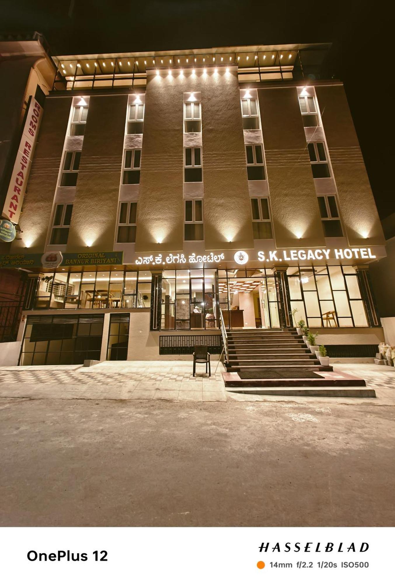 S K Legacy Hotel Майсур Экстерьер фото
